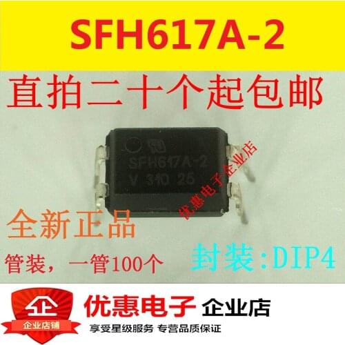 10PCS SFH617A-2 DIP4 new original