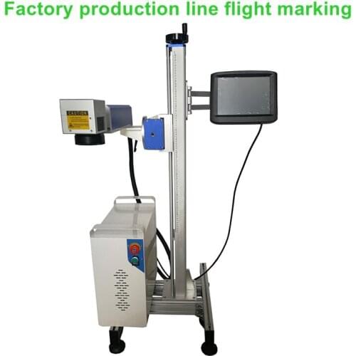 20W flight line fiber laser marking machine for food packaging bag