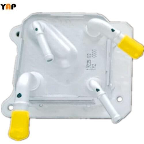 New CVT Transmission Oil Cooler with For FITNissan X-TRAIL 21606-X480C 2015-2020