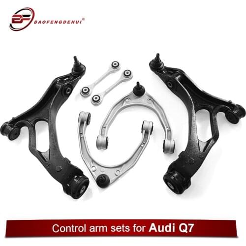 Full Set Front Lower Upper Control Arm Lateral Links Control Arm kit for VW Audi A6L C6 A4 B6 A4L B8 A8 D4 Q5 Q7