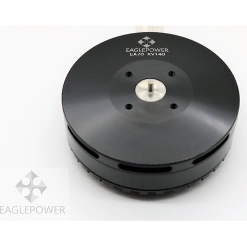 EA series brushless motor agricultural drone motor EA70 KV140 KV160 Eagle power T8