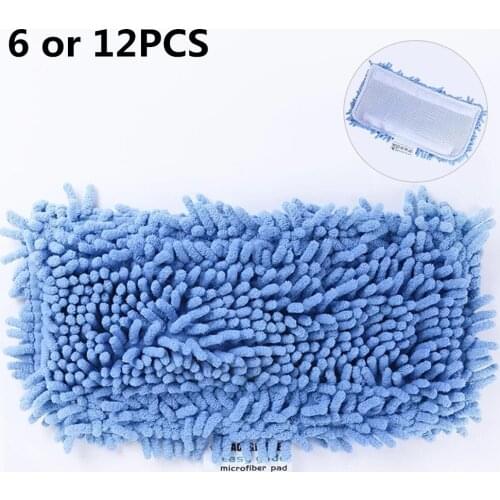 6 or 12PCS Blue Nylon Mop Pad for Black+Decker Steam Mop FSM1610 FSM1630 FSMH13E5 FSMH1321-A9 FSM1616 HSM13E1 HSMC1321