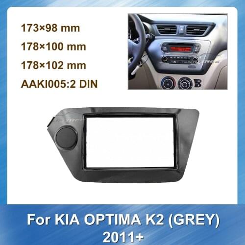 Car Audio Radio Big Screen Fascia Frame Adapter for KIA OPTIMA K2 2011+ grey Stereo Panel Dash Mount Trim Installation Kit Frame