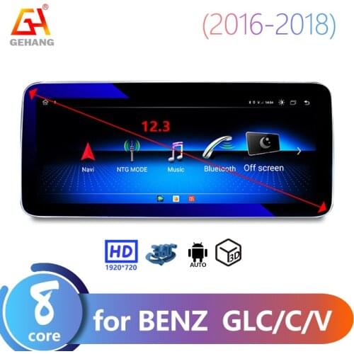 GeHang Qualcomm 12.3"6+128G Car receiver 2 din stereo receiver Wireless CarPlay for Mercedes Benz GLC , with Android 11 Auto