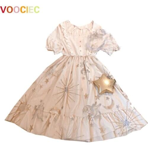 Palace princess tea party sweet lolita dress vintage tianma galaxy mesh embriodery puff sleeve victorian dress kawaii girl cos