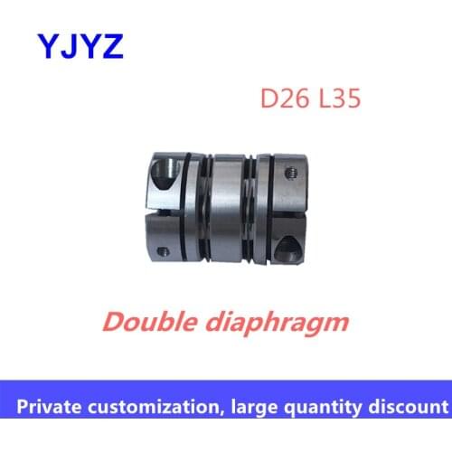 Aluminum alloy D26L35 double diaphragm coupling elastic connector D26mm L35mm ball screw step servo motor encoder computer