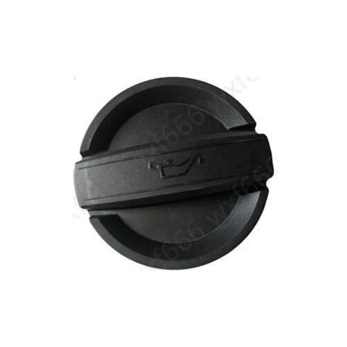 Cooler tank, kettle, liquid storage tank, spiral locking device 530I F10 F18 540 525 530i 2005b mw2019 Secondary kettle cover