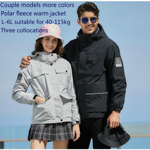 Lovers Wear Windbreaker Detachable Polar Fleece Warm Autumn And Winter Outdoor Casual Jacket Plus Size M-6l
