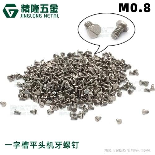 100PCS M0.8 * 1.5 Flat Head Stainless Steel Ultra Precision Screw Repair Screw Watch Maintenance Micro Screw