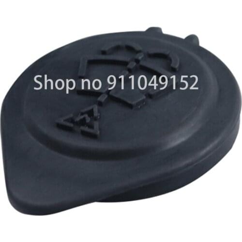 CAR Cover for car window cleaning container 1999-b mwE30 316 E30 316I M10 E30 316I M40 E31 850CI M70 E31 850CSI E36 318I Spray b