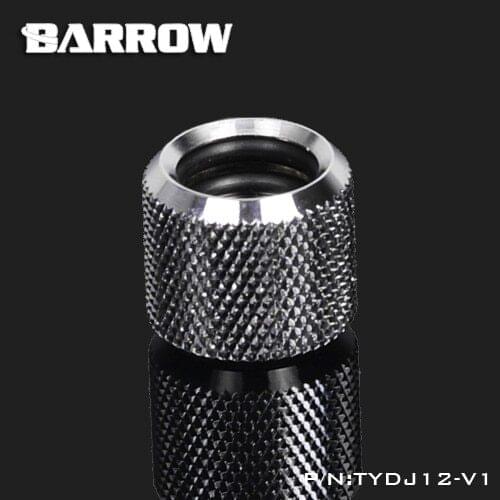 Barrow TYDJ12-V1, OD12mm Hard Pipe Butt-joint Fittings, G1 / 4 Adapter, For OD12mm Hard Tubes