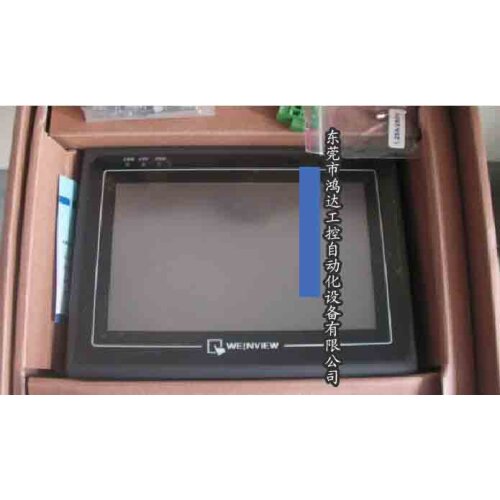 New Vinylon touch Screen MT6100I