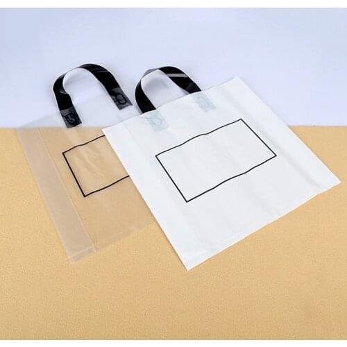 50pcs Large Gift Bag With Handles Clothes Books Packaging Plastic Bags Present Bag for Jewelry/Boutiques Shopping Bag Wholesale