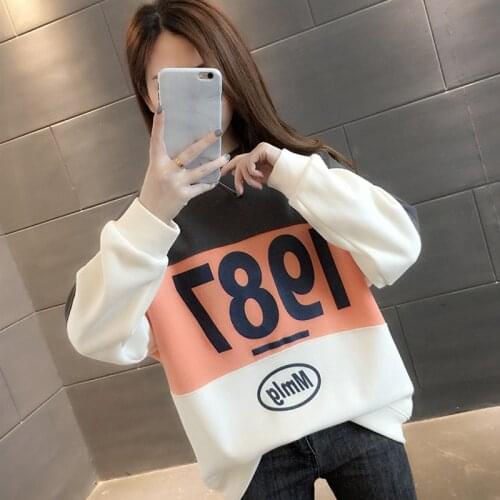 Color matching sweater loose 2020 spring new round neck Joker letter jacket womens foreign style pullover