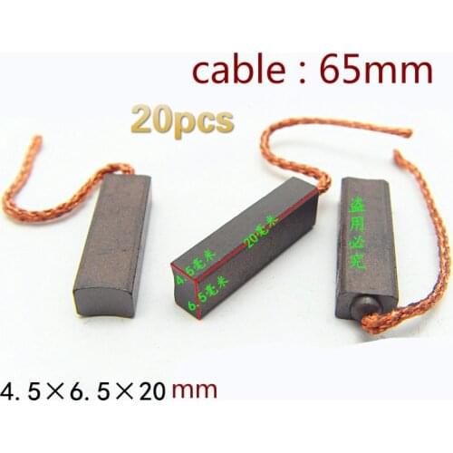 20pcs 4.5*6.5*20mm generator carbon brush regulator high copper carbon brush