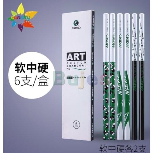 Maries Sketch pen for art students Multiple grayscale drawing pencils 12PCS Soft/Medium/Hard professional art supplies