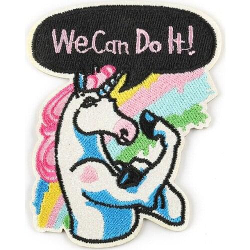 We Can Do It Hard Work Cute Unicorn Funny Sticker DIY Embroidery Iron on Patch Applique for Apparel Clothing (Size:9.3x7.5cm)