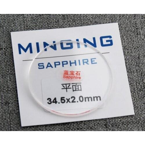1pc 2.0mm Thick Flat Round Sapphire Crystal for Watch Replacement from 20mm to 40mm