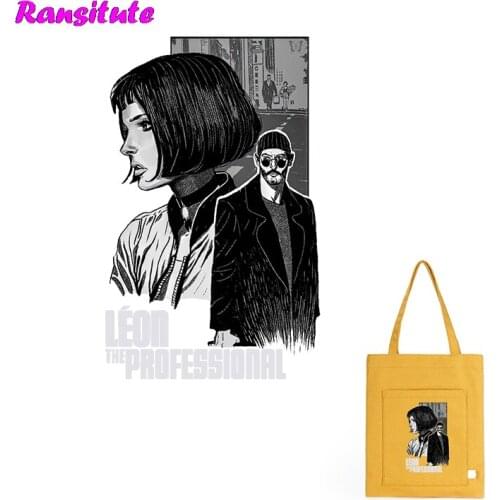 R271 Fashion Patch T-shirt Jacket Backpack Thermal Transfer Applique DIY Washable Heat Transfer Decorative Badge