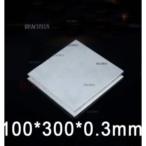 0.3mm 100*300 Cupronickel plate white Copper nickel and zinc Plate tutenag Board of CuNi18Zn27 argentan Sheet ambrose alloy