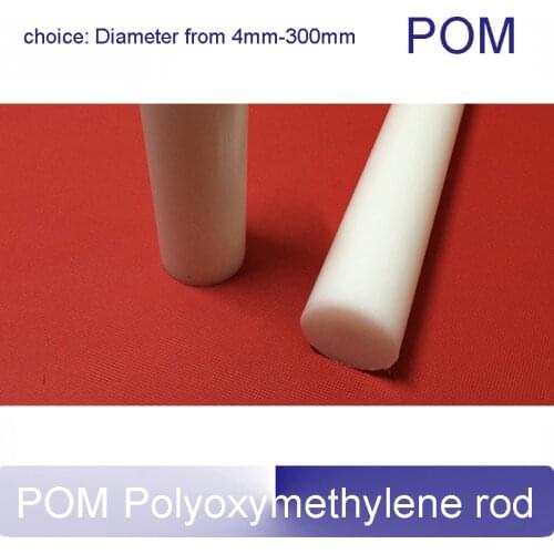 2pcs length 50cm white POM stick bar Polyoxymethylene rods diameter from 4mm-300mm
