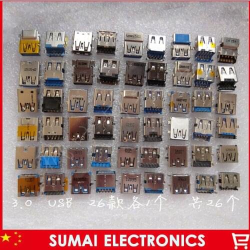 26modles,1pcs each model,3.0 USB data port 3.0 USB jack Connector For ACER/ASUS/HP/ Lenovo/Toshiba
