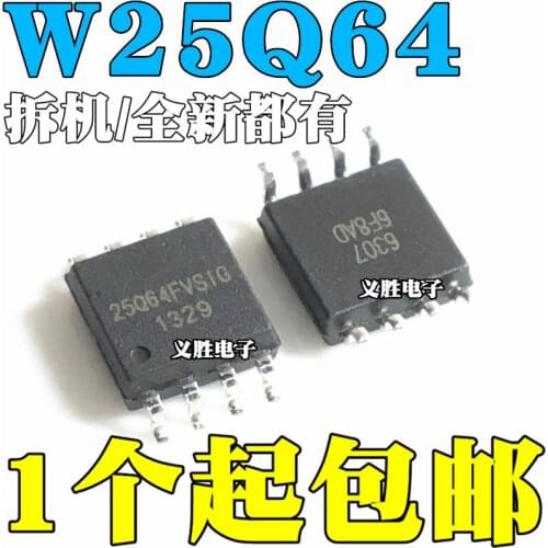 W25Q64BVSIG CVSIG W25Q64FVSIG FVSSIG BVSSIG 8M FLASH SOP8 Hip Q64-104 memory chips 8 m FLASH FLASH routing update