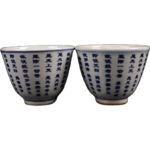 China Old Porcelain A Pair Of Blue And White Underglaze Red Figure Teacups