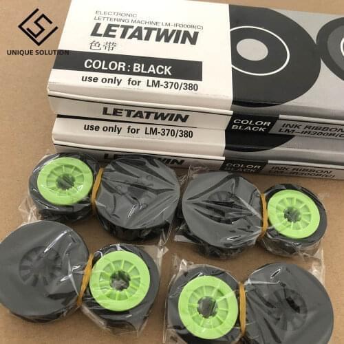 1-20 pieces free shipping INK RIBBON LM-IR300B for MAX LETATWIN electronic lettering machine LM-380A LM-380E LM-390A/PC