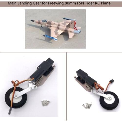 Main Landing Gear for Freewing 80mm F5N Tiger RC Plane FJ20811 083