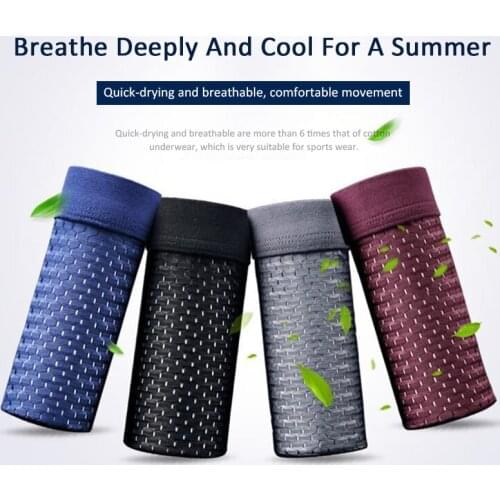 Shu Embroidery Men's Swimming Trunks