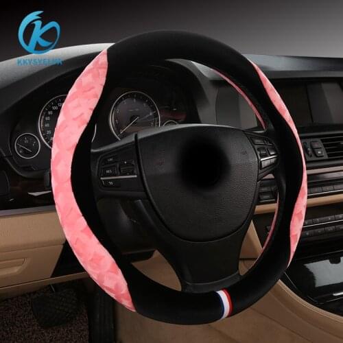 .Universal Carr plush Steering-Wheel Covers Anti-slip Skidproof Durable 37-38CM/15" Dynamic Fibre Handmade Steering Wheel Cover