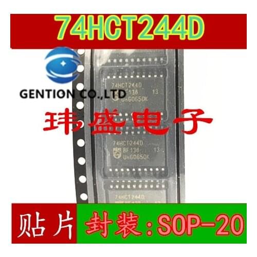 10PCS 74HCT244 74HCT244D SOP20 7.2MM in stock 100% new and original