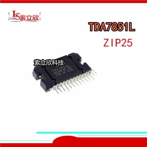 2PCS/LOT 100%NEW TDA7851L TDA7851F TDA7851 ZIP25