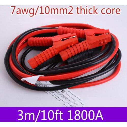 2021 New Heavy Duty 1800A 3M 7AWG Car Battery Jump Leads Booster Cables Jumper Cable For Car Van Truck Pure Copper Cor 1800A