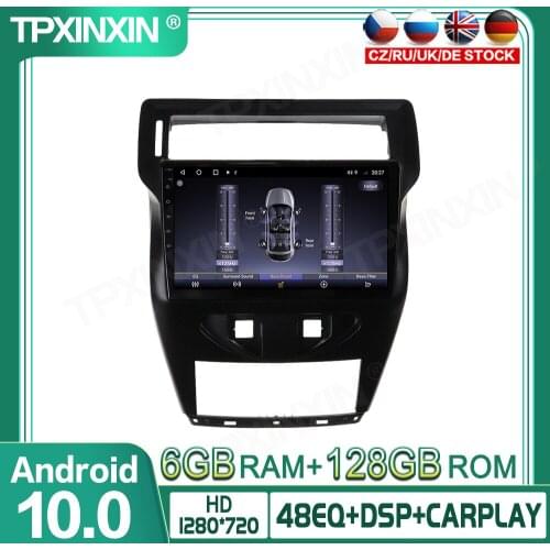 6+128 Android 10.0 For Citroen C-Quatre 2012-2017 Car Gps Navigation Stereo Unit Multimedia Player Radio Tape Recorder Headunit
