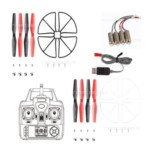 Skytech TK110HW Syma X56 X56W Quadcopter spare parts CW CCW motor blades frame set