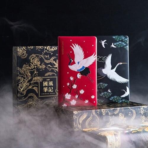 Cute Horizontal Planner Organizer Weekly Monthly Notebook and Journals Wonderful A6 Diary Notepad Back to School Travel Handbook