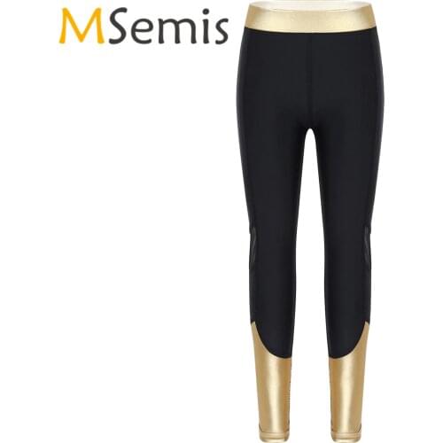 MSemis Kids Sweatpants