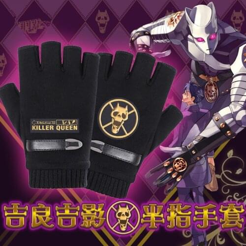 Anime JoJos Bizarre Adventure Kira Yoshikage KILLER QUEEN Coaplay props Gloves Women Men Winter Warm Soft Flannel gloves access