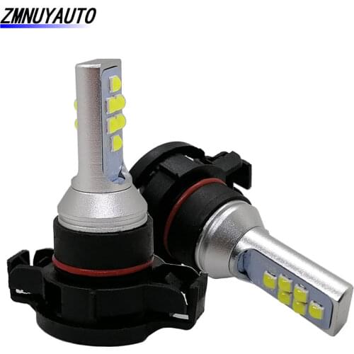 2PCS PSX24W H16 LED 5202 Super Bright LED Car Front Driving Lights Foglamps Bulb Auto Front Fog Lamp Car Lamp 6500K White