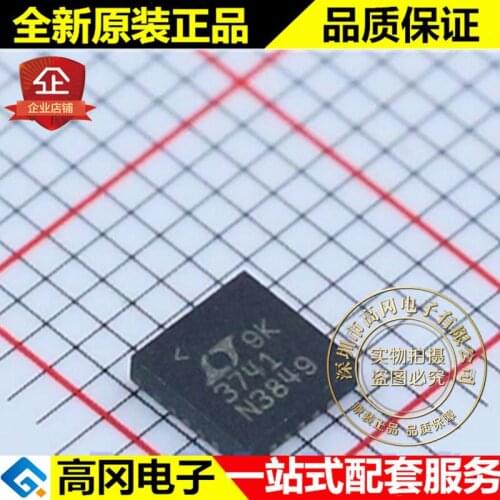 5pieces LT3741IUF#PBF QFN-20 3741 LT3741IUF DC-DC