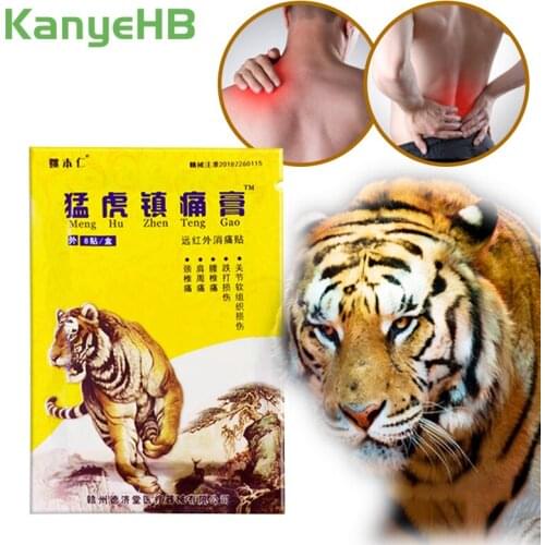 8pcs/bag Tiger Balm Arthritis Relieve Pain Patch Neck Muscle Back Sprain Medical Plaster Joints Painkiller Herbal Paster H054