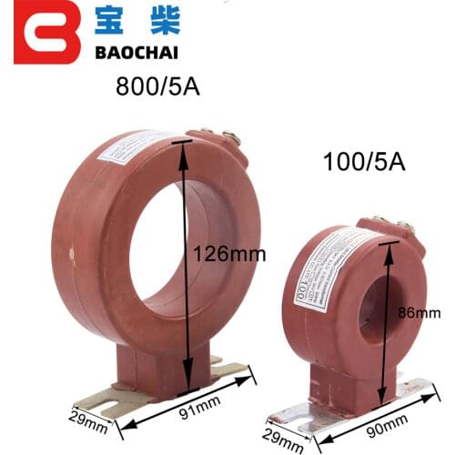 BAOCHAI Transformers