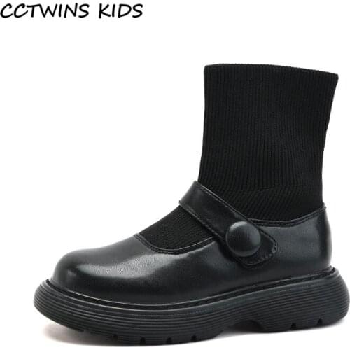 Kids Boots 2021 Autumn For Girls Fashion Chelsea Boots High Top Sock Breathale Children Shoes Black Brand Soft Sole Platform