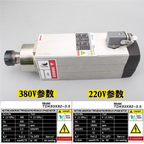 Engraving machine spindle motor 3.5kw square air cooled 220v electric spindle ER20 type imported 4 bearing new