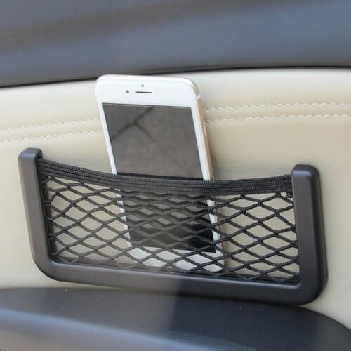 Newincar Automotive Nets