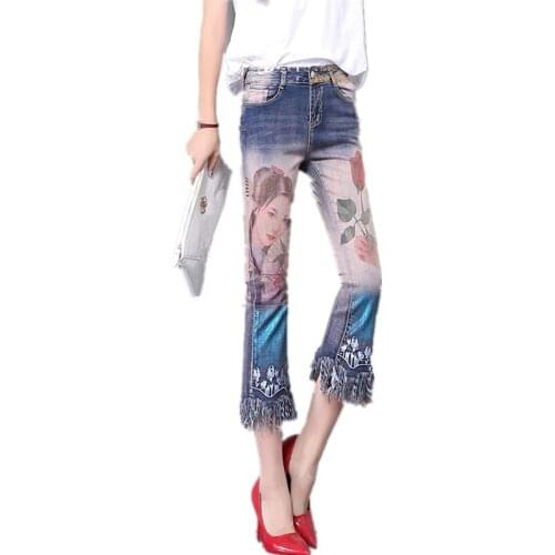 SENIOR&GOBLIN Women's Flared Jeans