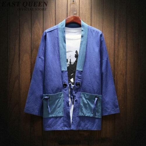 Traditional chinese clothing for men male Chinese mandarin collar shirt blouse wushu kung fu outfit China shirt tops KK2308