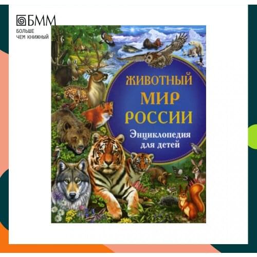 Владис Books
